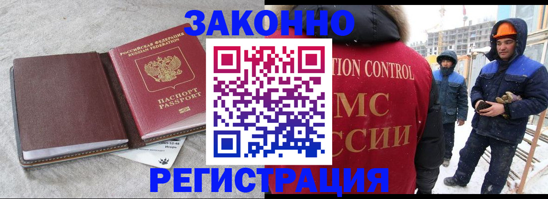 пропишу в квартире в Муроме